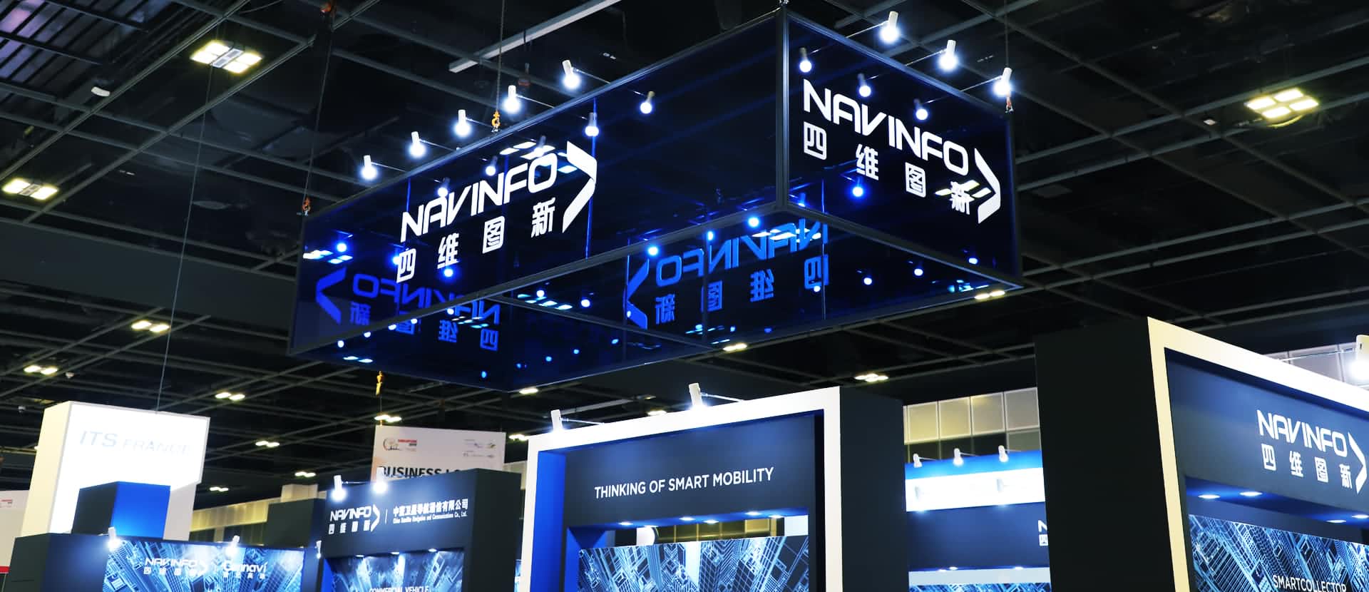 u支付(中国)参展2019 ITS世界大会 5G智能出行备受关注