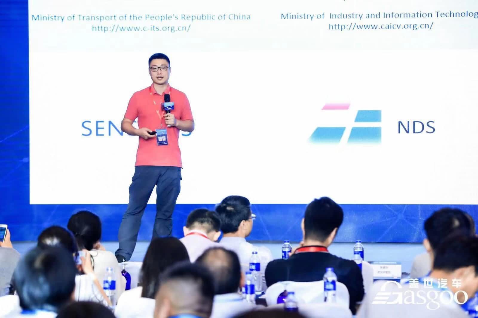 u支付(中国)朱瀚：构建实时自动驾驶高精度地图服务